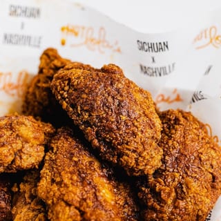 5 Wings